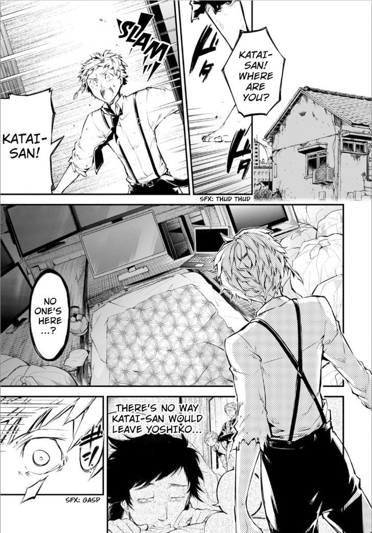 Bungou Stray Dogs, Chapter 49 image 08
